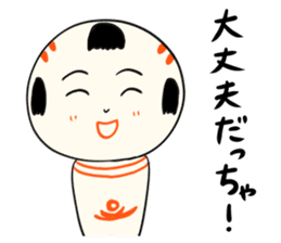 kokeshi local sticker #6346235