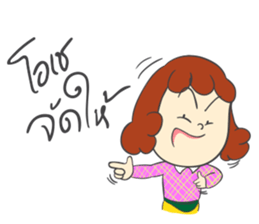 Mae Ka sticker #6346333