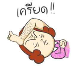 Mae Ka sticker #6346340