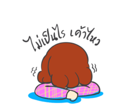 Mae Ka sticker #6346342