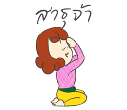 Mae Ka sticker #6346352