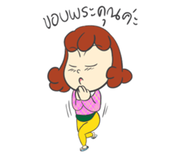 Mae Ka sticker #6346359