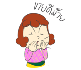 Mae Ka sticker #6346363