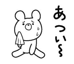 Kumarudo (summer) sticker #6346408