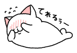 Azarashi-Neko sticker #6346489