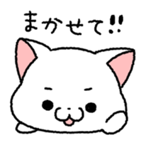 Azarashi-Neko sticker #6346490