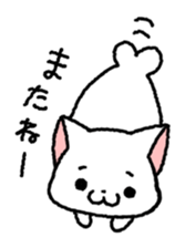 Azarashi-Neko sticker #6346498