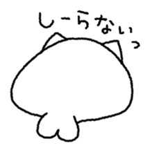 Azarashi-Neko sticker #6346499