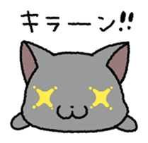 Azarashi-Neko sticker #6346503