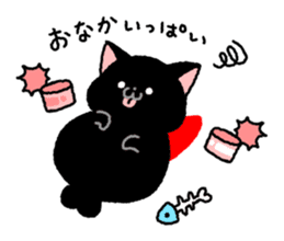 Azarashi-Neko sticker #6346523