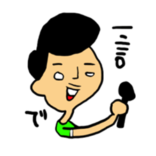 hito-tachi sticker #6346568