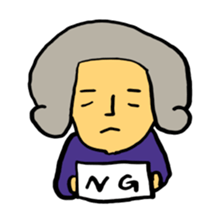 hito-tachi sticker #6346579