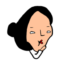 hito-tachi sticker #6346589