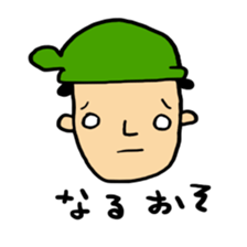 hito-tachi sticker #6346598