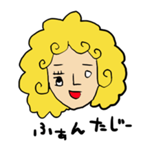 hito-tachi sticker #6346599