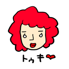 hito-tachi sticker #6346601