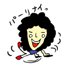 hito-tachi sticker #6346603