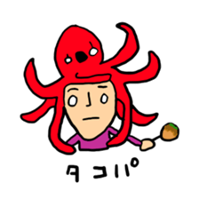 hito-tachi sticker #6346604