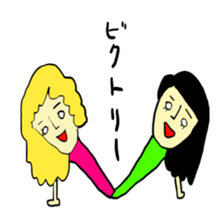 hito-tachi sticker #6346607