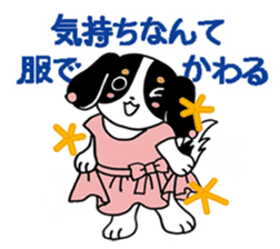 FABIA "Stamps for all women who work" sticker #6346608