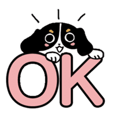 FABIA "Stamps for all women who work" sticker #6346610