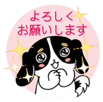 FABIA "Stamps for all women who work" sticker #6346611