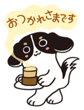 FABIA "Stamps for all women who work" sticker #6346613