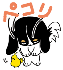 FABIA "Stamps for all women who work" sticker #6346615