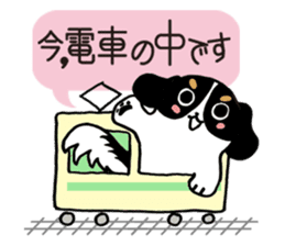 FABIA "Stamps for all women who work" sticker #6346616