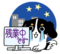 FABIA "Stamps for all women who work" sticker #6346617