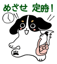 FABIA "Stamps for all women who work" sticker #6346618