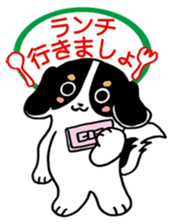 FABIA "Stamps for all women who work" sticker #6346620