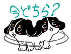 FABIA "Stamps for all women who work" sticker #6346621