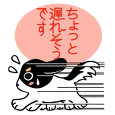 FABIA "Stamps for all women who work" sticker #6346622