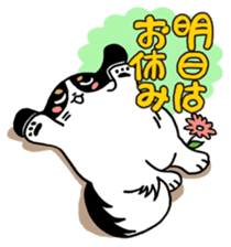 FABIA "Stamps for all women who work" sticker #6346623