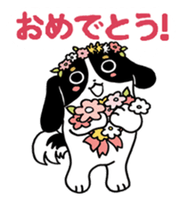 FABIA "Stamps for all women who work" sticker #6346624