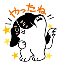 FABIA "Stamps for all women who work" sticker #6346625