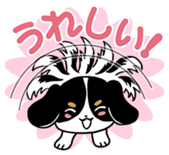 FABIA "Stamps for all women who work" sticker #6346627