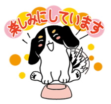 FABIA "Stamps for all women who work" sticker #6346631