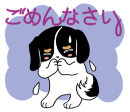 FABIA "Stamps for all women who work" sticker #6346632