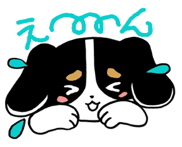 FABIA "Stamps for all women who work" sticker #6346633