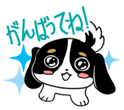 FABIA "Stamps for all women who work" sticker #6346638