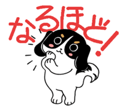 FABIA "Stamps for all women who work" sticker #6346640