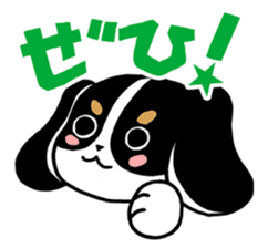 FABIA "Stamps for all women who work" sticker #6346641