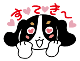 FABIA "Stamps for all women who work" sticker #6346642