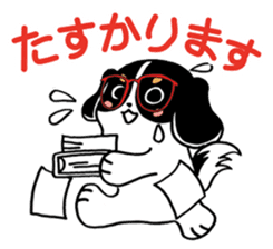 FABIA "Stamps for all women who work" sticker #6346643