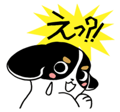 FABIA "Stamps for all women who work" sticker #6346644