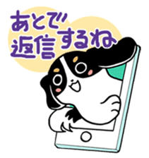 FABIA "Stamps for all women who work" sticker #6346645