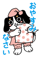 FABIA "Stamps for all women who work" sticker #6346647