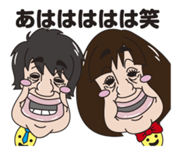 Ms.BOTEMI Mr.BOTEO sticker #6346730